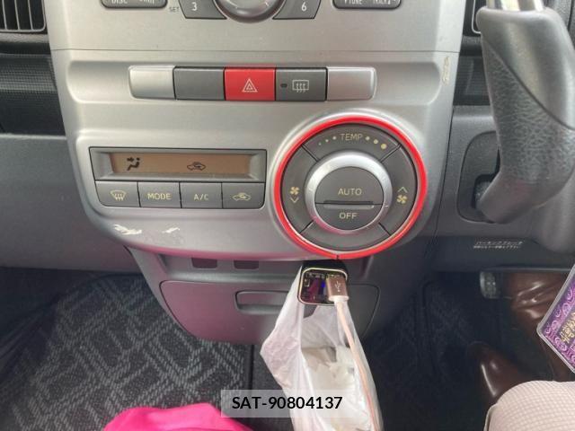 Daihatsu TANTO CUSTOM 2008-02 7879997-10