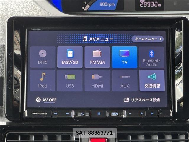 Daihatsu TANTO CUSTOM 2023-03 7879920-8