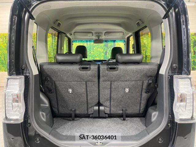 Daihatsu TANTO CUSTOM 2017-12 7879937-9