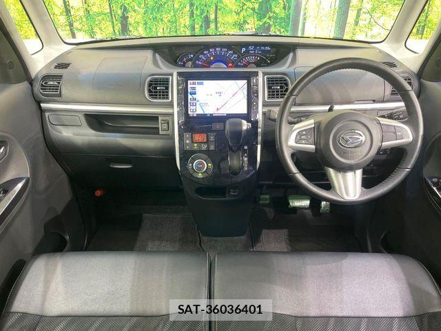 Daihatsu TANTO CUSTOM 2017-12 7879937-1