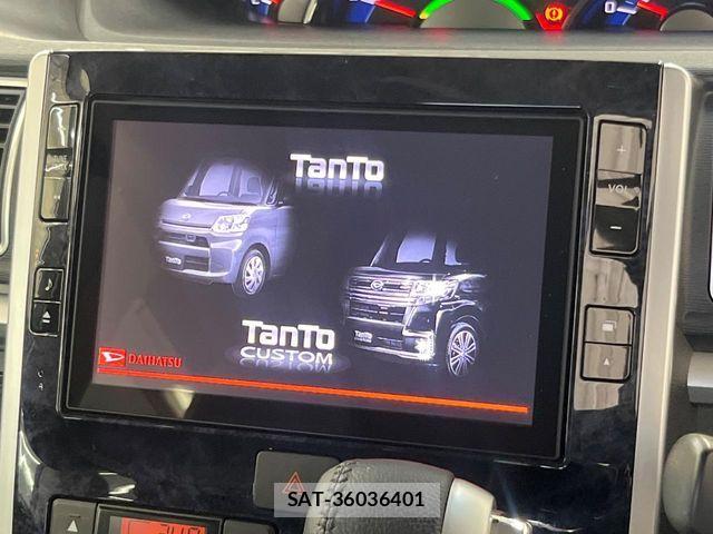 Daihatsu TANTO CUSTOM 2017-12 7879937-2