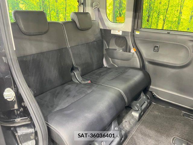 Daihatsu TANTO CUSTOM 2017-12 7879937-8