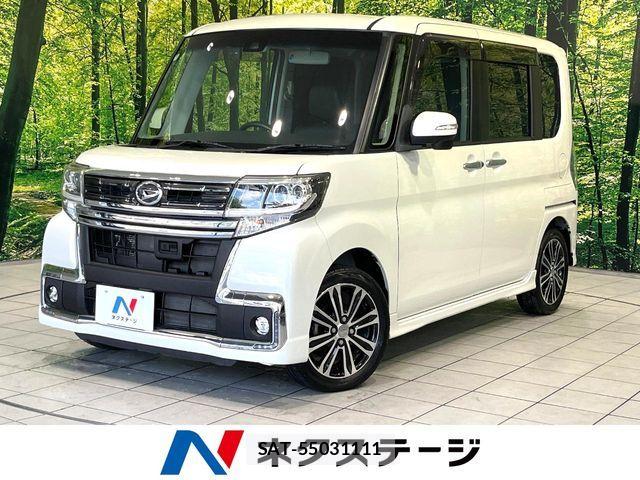 Daihatsu TANTO CUSTOM 2016-10 7879951-0