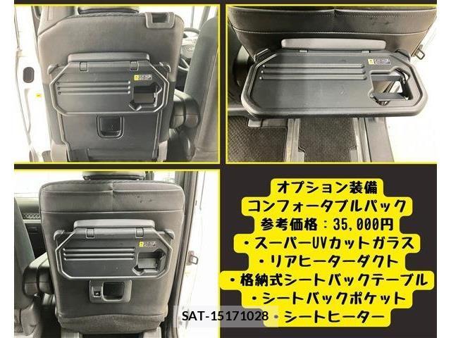 Daihatsu TANTO CUSTOM 2019-10 7879943-9