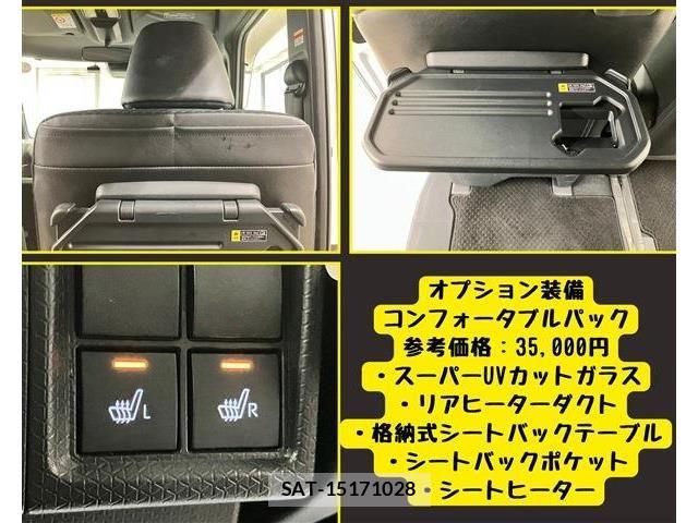 Daihatsu TANTO CUSTOM 2019-10 7879943-10