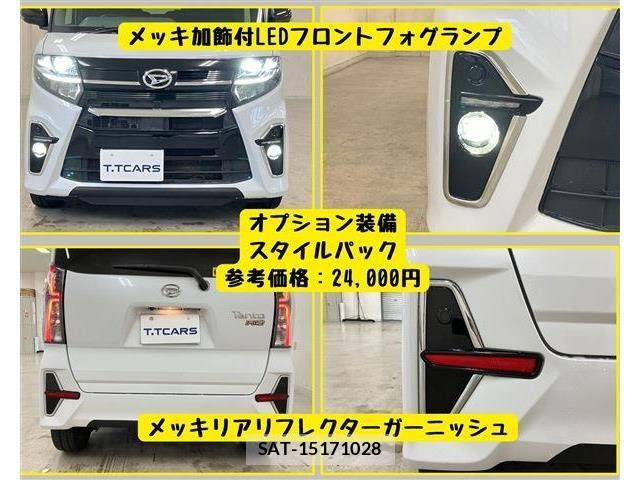 Daihatsu TANTO CUSTOM 2019-10 7879943-11