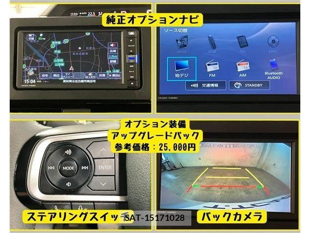 Daihatsu TANTO CUSTOM 2019-10 7879943-12