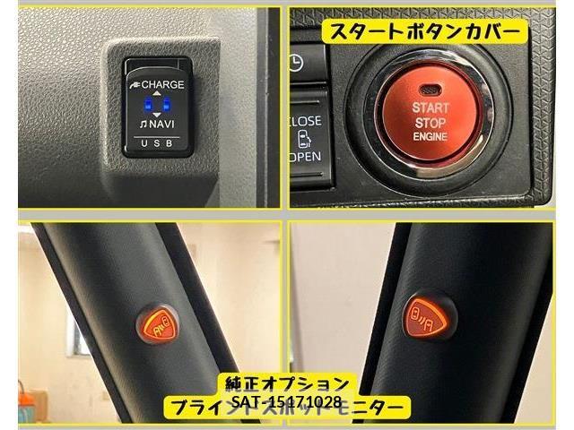 Daihatsu TANTO CUSTOM 2019-10 7879943-13