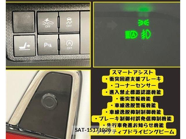 Daihatsu TANTO CUSTOM 2019-10 7879943-16