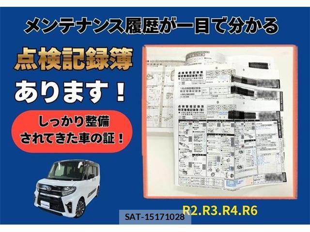 Daihatsu TANTO CUSTOM 2019-10 7879943-1