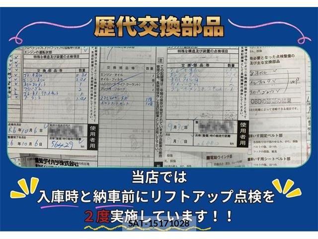 Daihatsu TANTO CUSTOM 2019-10 7879943-2