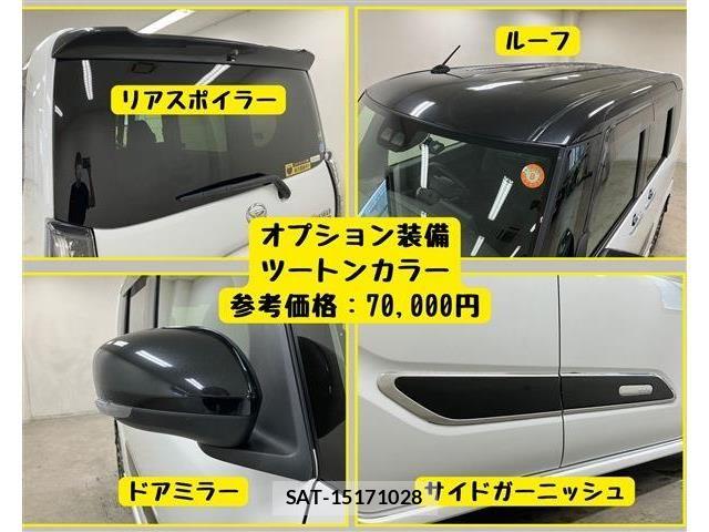 Daihatsu TANTO CUSTOM 2019-10 7879943-6