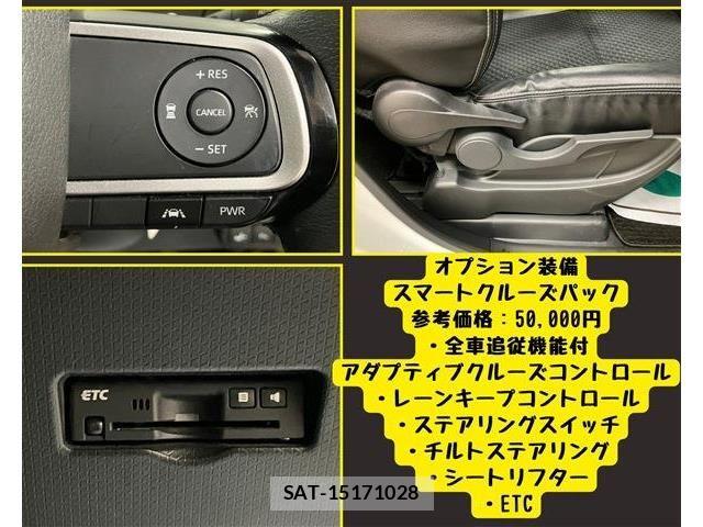 Daihatsu TANTO CUSTOM 2019-10 7879943-7