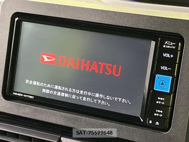 Daihatsu TANTO CUSTOM 2023-05 7879916-2