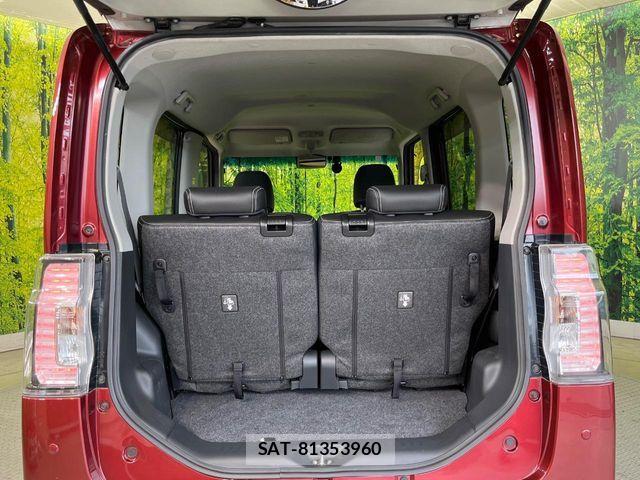 Daihatsu TANTO CUSTOM 2017-07 7879968-9