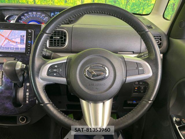 Daihatsu TANTO CUSTOM 2017-07 7879968-10