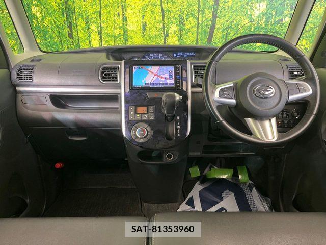 Daihatsu TANTO CUSTOM 2017-07 7879968-1
