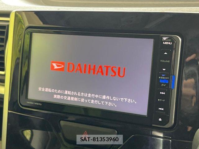 Daihatsu TANTO CUSTOM 2017-07 7879968-3