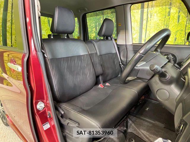 Daihatsu TANTO CUSTOM 2017-07 7879968-7