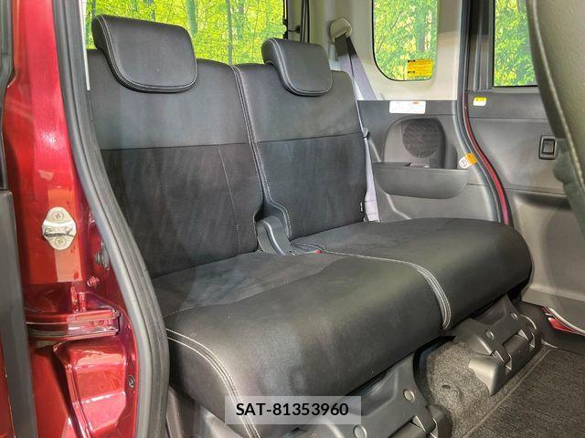 Daihatsu TANTO CUSTOM 2017-07 7879968-8