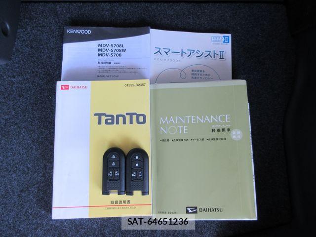 Daihatsu TANTO CUSTOM 2016-03 7879956-29