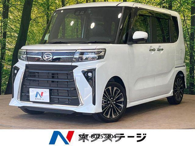 Daihatsu TANTO CUSTOM 2023-05 7879918-0