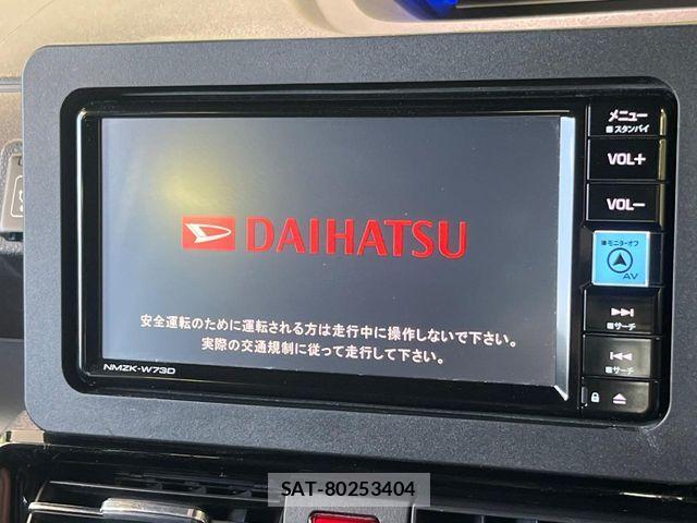 Daihatsu TANTO CUSTOM 2023-05 7879918-2