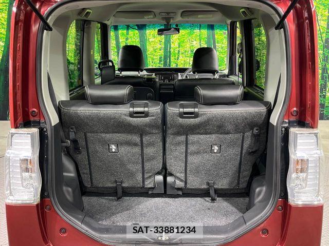 Daihatsu TANTO CUSTOM 2015-04 7879955-9