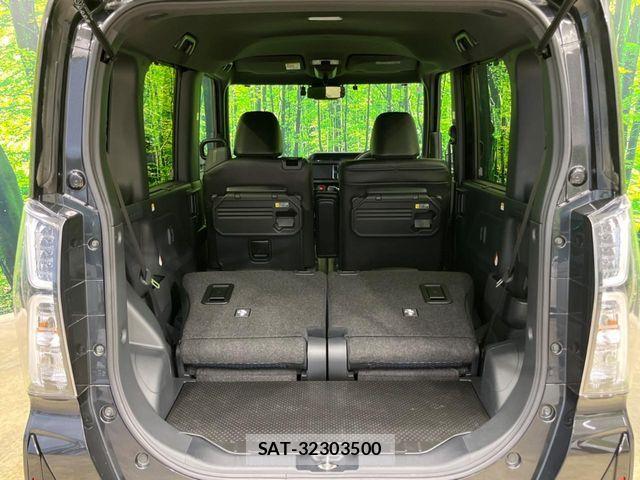 Daihatsu TANTO CUSTOM 2024-02 7879930-9