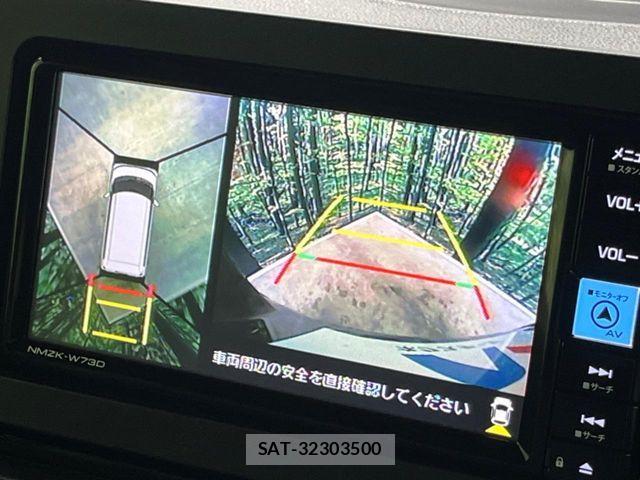 Daihatsu TANTO CUSTOM 2024-02 7879930-4