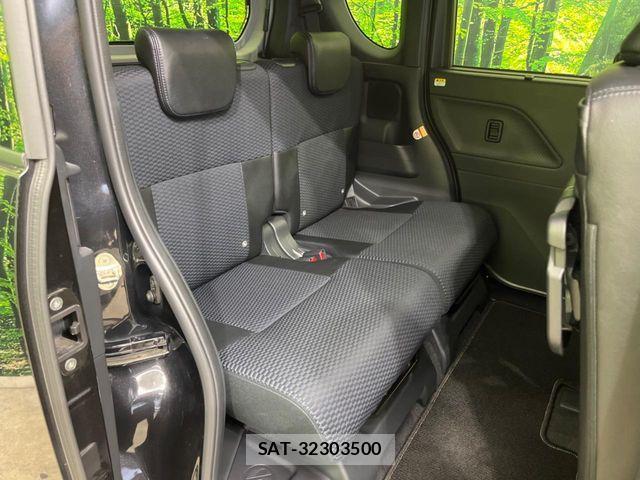Daihatsu TANTO CUSTOM 2024-02 7879930-8