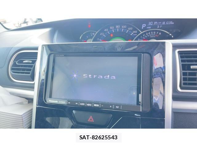 Daihatsu TANTO CUSTOM 2016-10 7879981-20