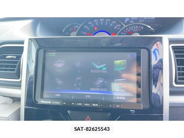 Daihatsu TANTO CUSTOM 2016-10 7879981-24