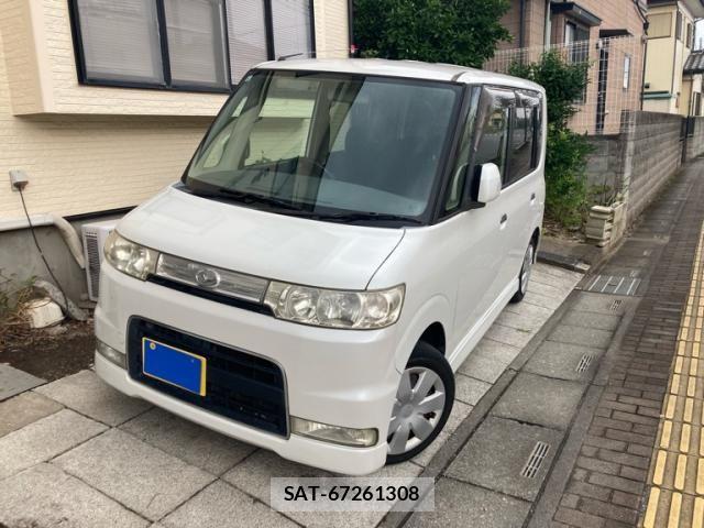 sat car