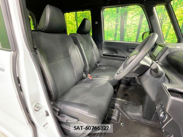 Daihatsu TANTO CUSTOM 2022-06 7879931-7