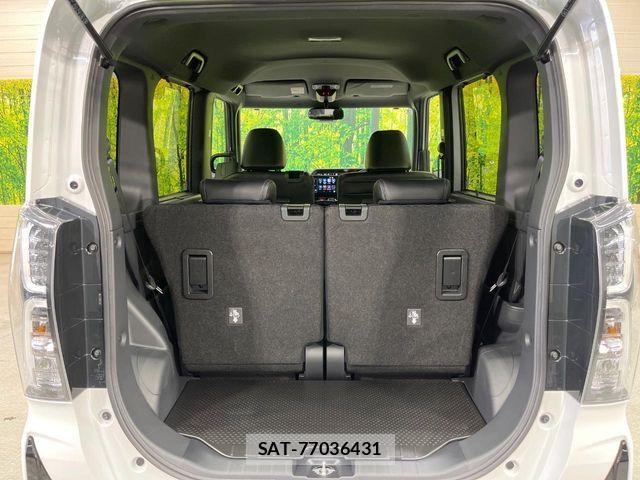 Daihatsu TANTO CUSTOM 2025-07 7879905-9
