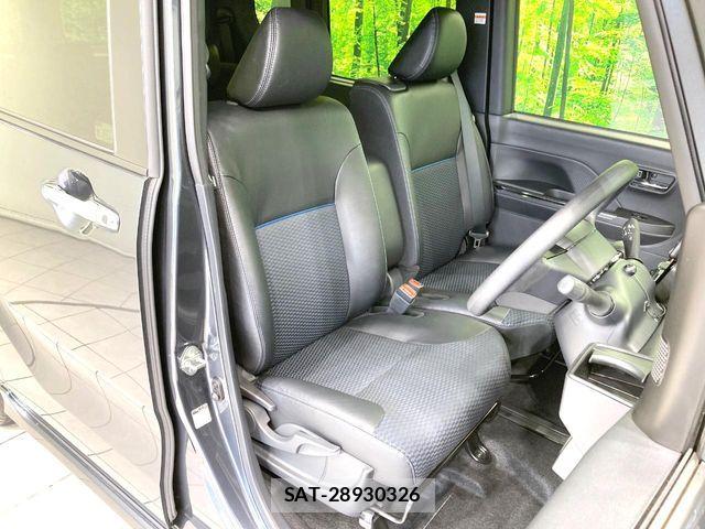 Daihatsu TANTO CUSTOM 2023-09 7879919-7