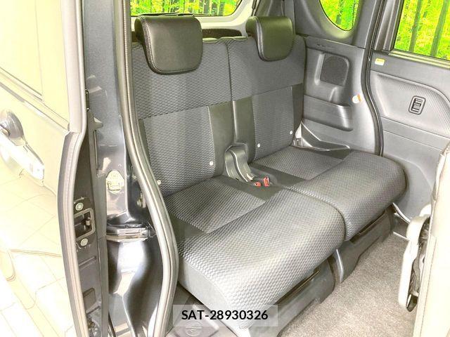 Daihatsu TANTO CUSTOM 2023-09 7879919-8