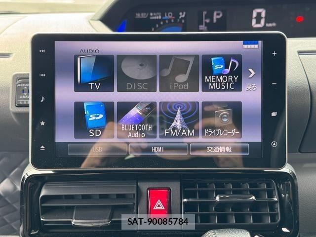 Daihatsu TANTO CUSTOM 2020-01 7903505-21