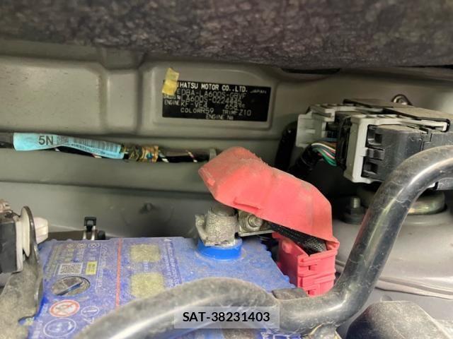 Daihatsu TANTO CUSTOM 2014-12 7903512-15