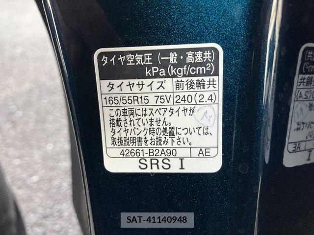 Daihatsu TANTO CUSTOM 2019-07 7903506-15