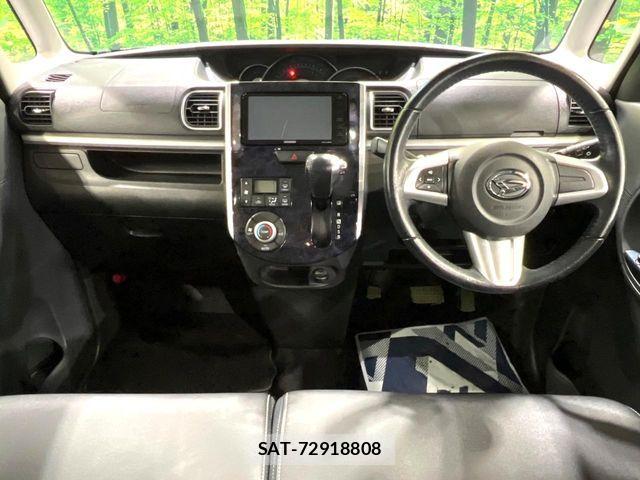 Daihatsu TANTO CUSTOM 2016-03 7903509-1