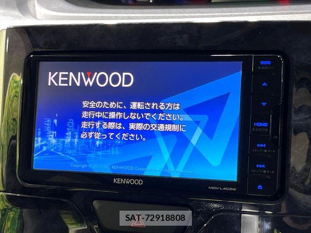 Daihatsu TANTO CUSTOM 2016-03 7903509-3
