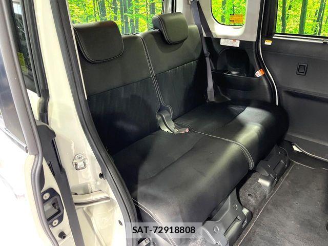 Daihatsu TANTO CUSTOM 2016-03 7903509-8