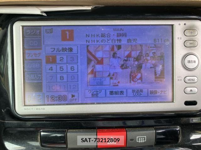 Daihatsu TANTO CUSTOM 2011-07 7903514-16