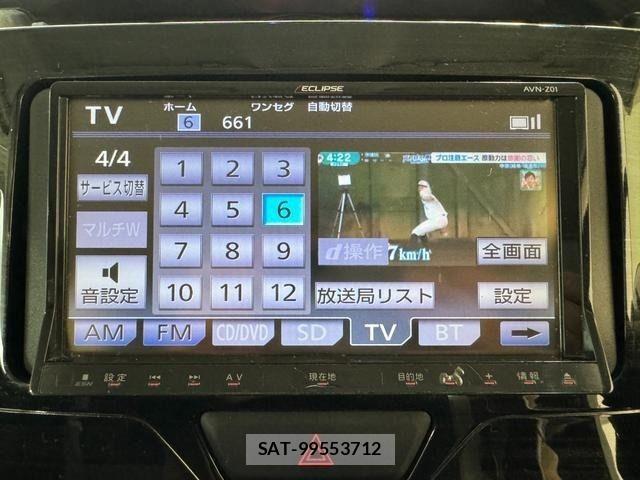 Daihatsu TANTO CUSTOM 2014-10 7964101-20