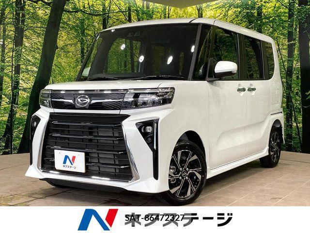 Daihatsu TANTO CUSTOM 2026-02 7964074-0