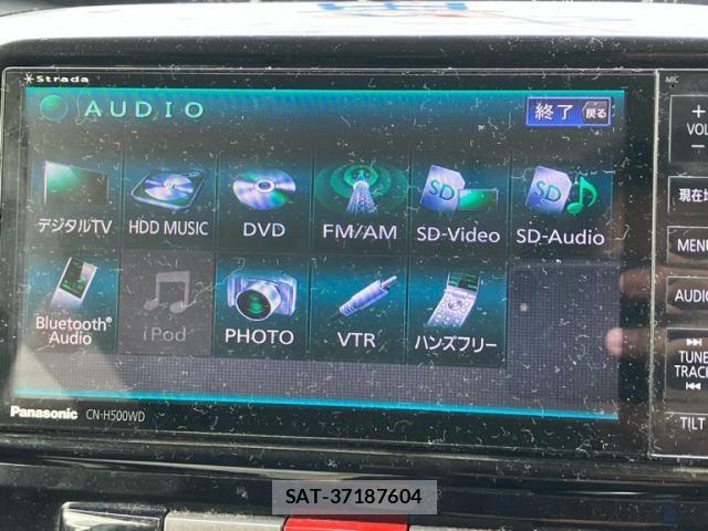 Daihatsu TANTO CUSTOM 2012-02 7964105-20