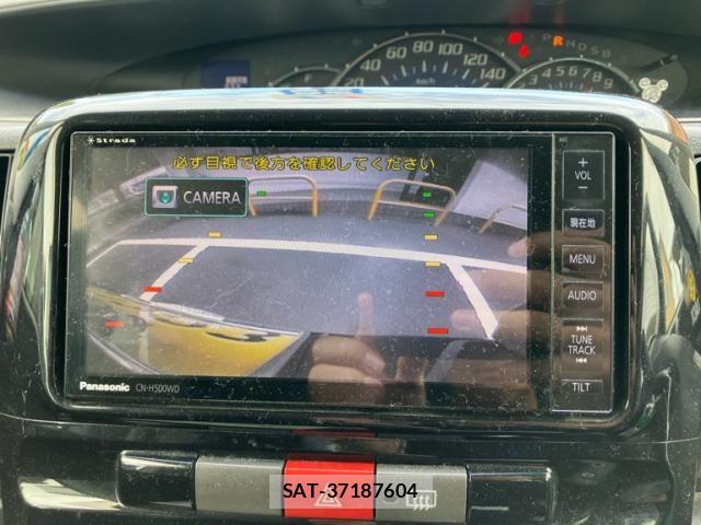 Daihatsu TANTO CUSTOM 2012-02 7964105-24