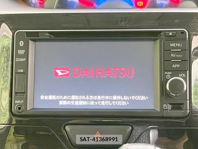 Daihatsu TANTO CUSTOM 2015-02 7964100-2